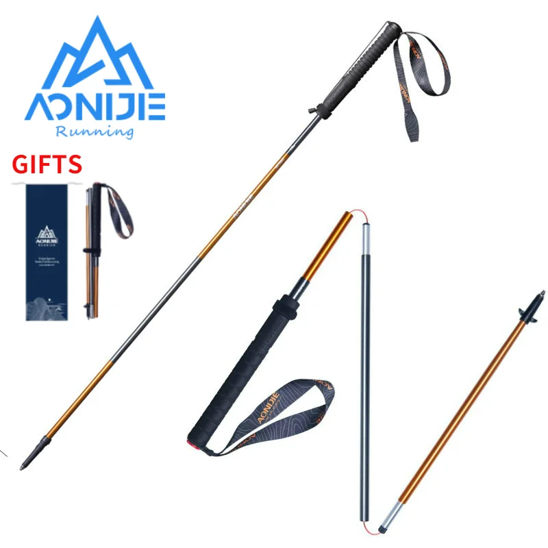 Trekking Pole Carbon - Tongkat Trekking Lipat AONIJIE E4201 M-Pole