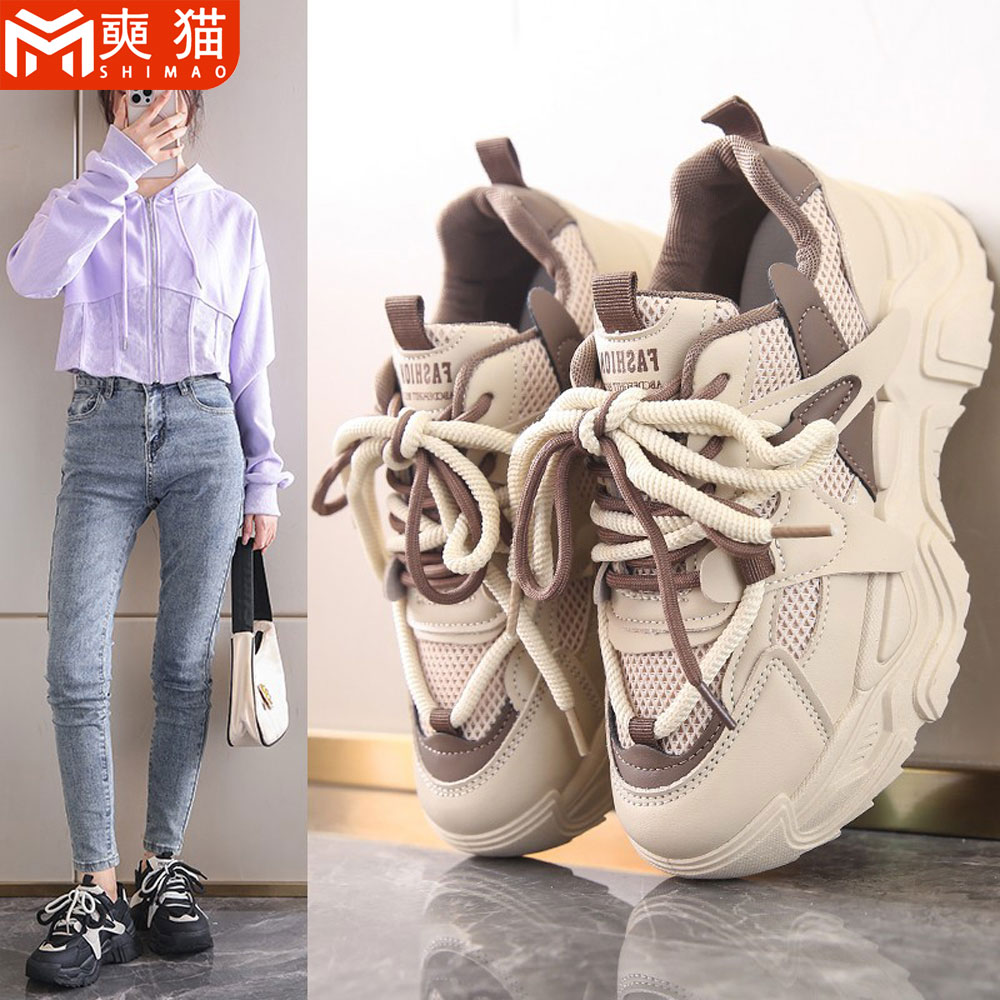 Running Shoes Women - Sepatu Olahraga Wanita Kasual Bersirkulasi Udara,