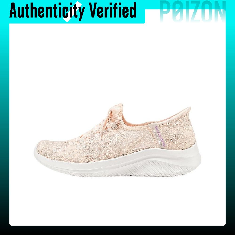 Running Shoes Men - Sepatu Lari Skechers Ultra Flex 3.0