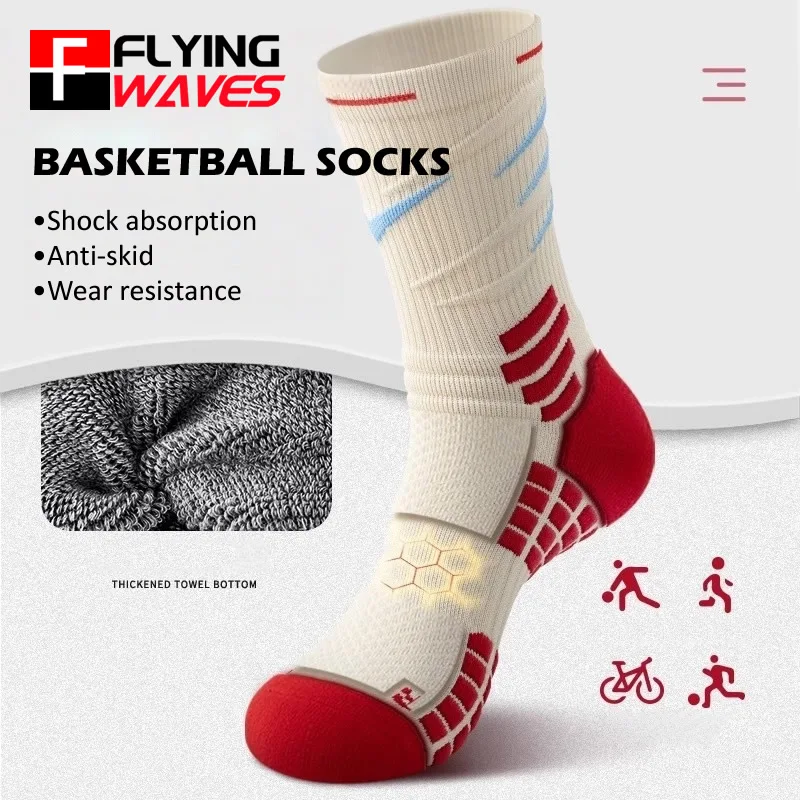 Sports Socks - Kaus Kaki Olahraga Elite Pria Wanita
