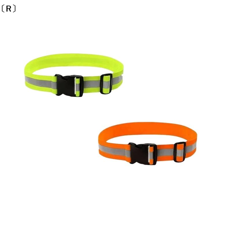 〔R〕Sabuk Reflektif Elastis Yan - Running Visibility Gear ulasan dan harga