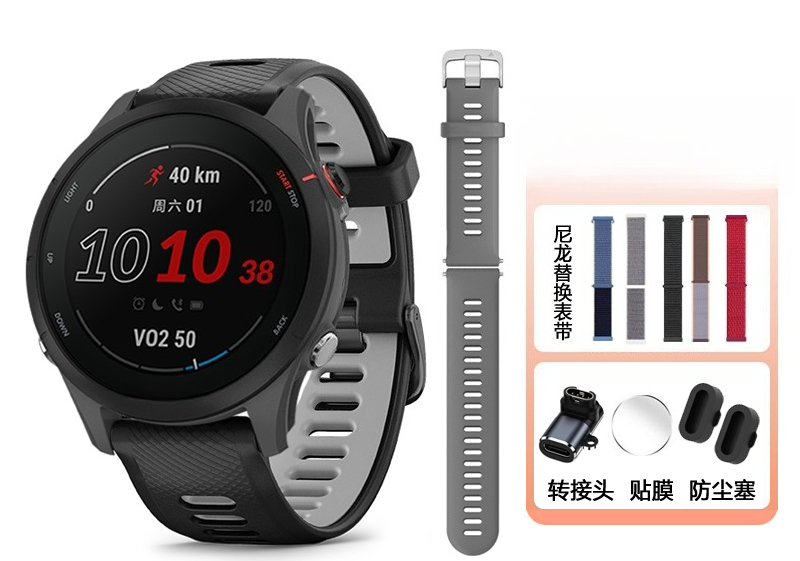 Jam Tangan Olahraga Lari 255/2 - Running Watch ulasan dan harga