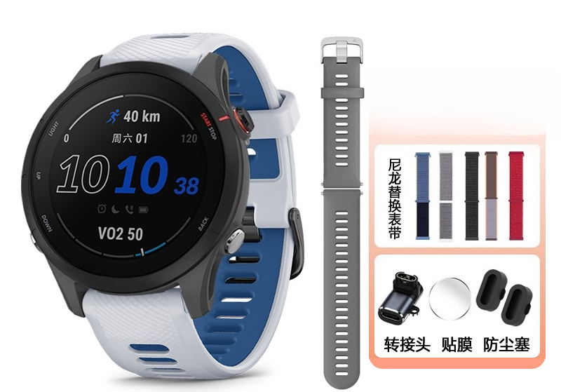 Jam Tangan Olahraga Lari 255/2 - Running Watch ulasan dan harga
