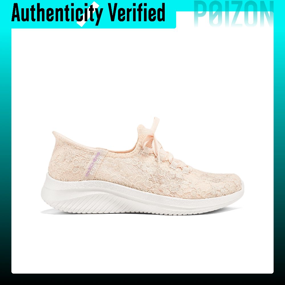 Sepatu Lari Skechers Ultra Fle - Running Shoes Men ulasan dan harga