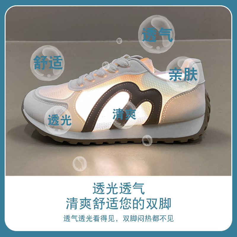 Sepatu Lari Wanita Musim Panas - Running Shoes Women ulasan dan harga